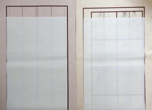 半切用下敷きに紙をのせたところ