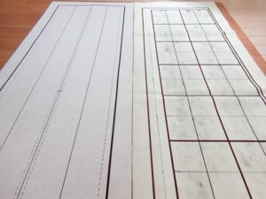 半切用の下敷き（左が名前スペースなし、右が名前スペースあり）