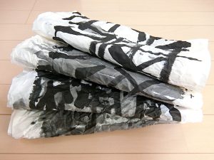 ぐちゃぐちゃの反古紙